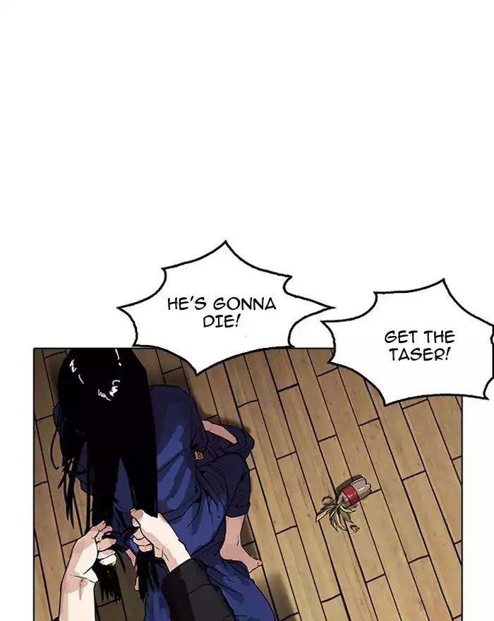 18+ Lookism Chapter 183: Ep.183: Juvenile Prison (4) page 30