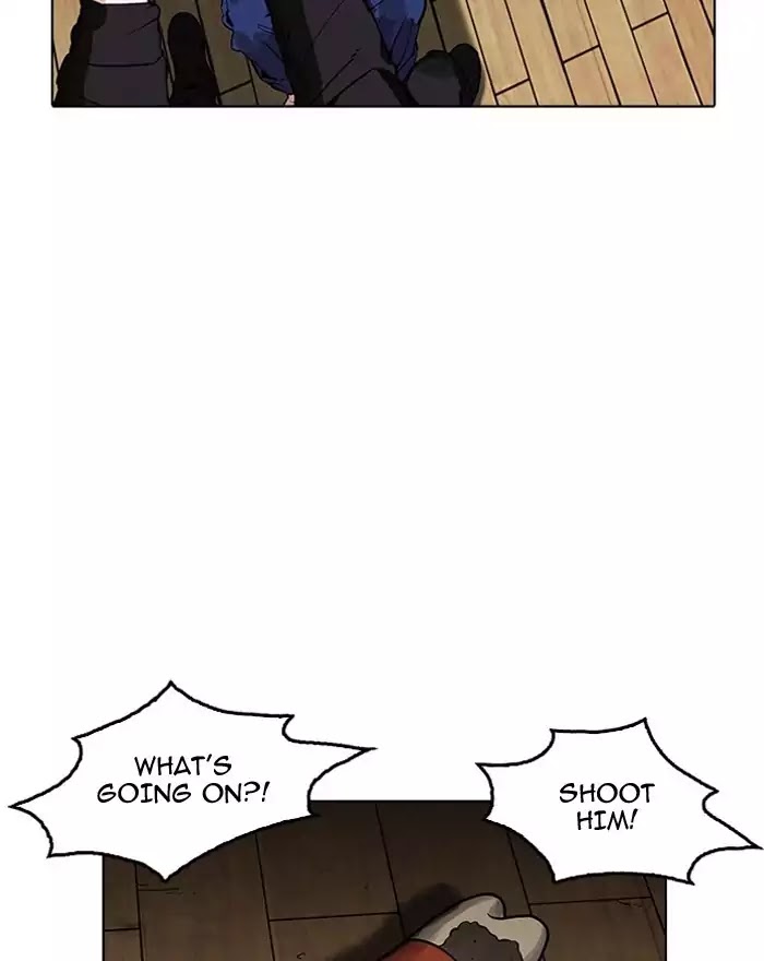 18+ Lookism Chapter 183: Ep.183: Juvenile Prison (4) page 31