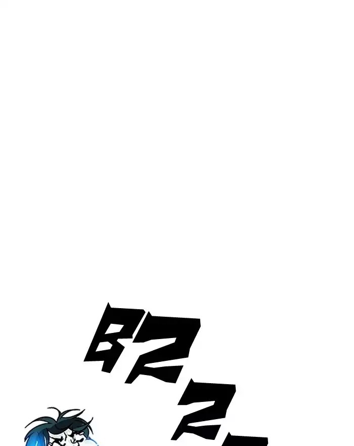 18+ Lookism Chapter 183: Ep.183: Juvenile Prison (4) page 34