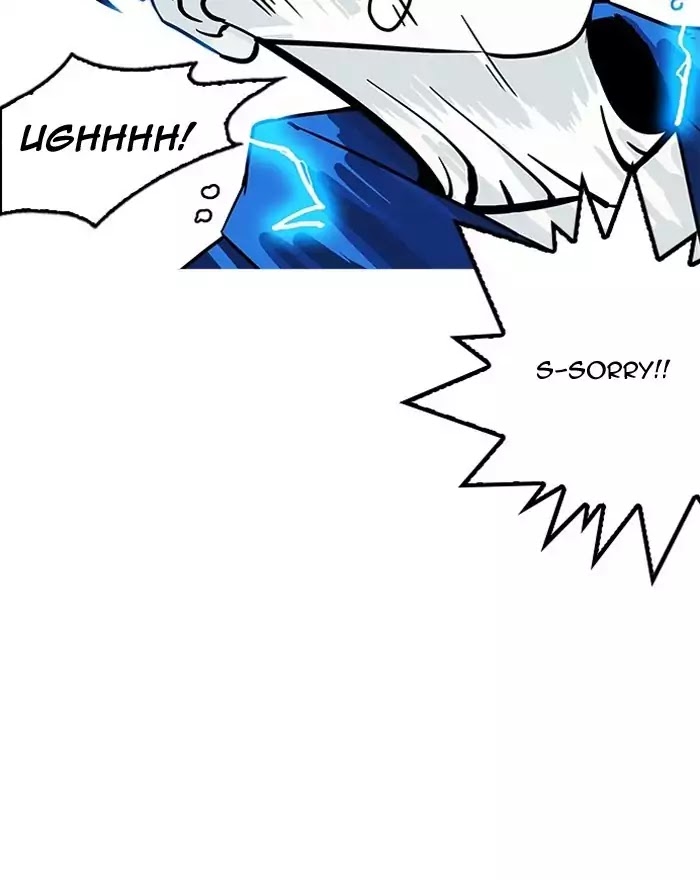 18+ Lookism Chapter 183: Ep.183: Juvenile Prison (4) page 37