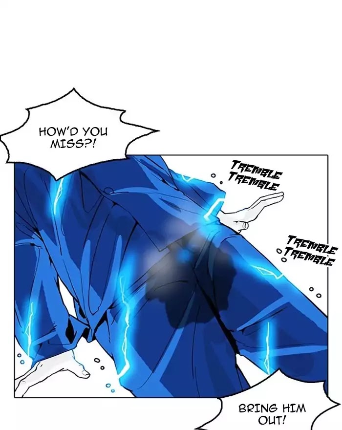 18+ Lookism Chapter 183: Ep.183: Juvenile Prison (4) page 38