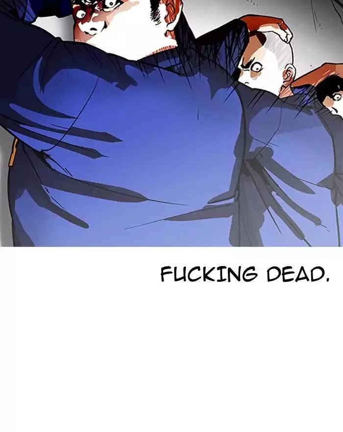 18+ Lookism Chapter 183: Ep.183: Juvenile Prison (4) page 41