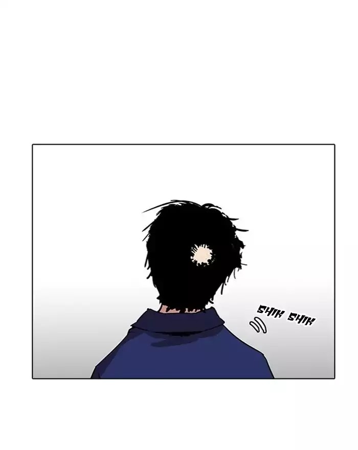 18+ Lookism Chapter 183: Ep.183: Juvenile Prison (4) page 47