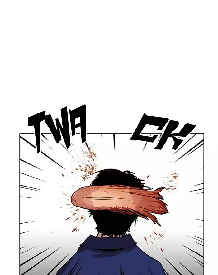 18+ Lookism Chapter 183: Ep.183: Juvenile Prison (4) page 48
