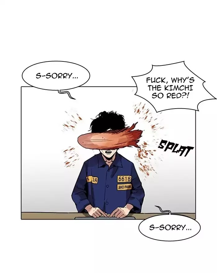 18+ Lookism Chapter 183: Ep.183: Juvenile Prison (4) page 51
