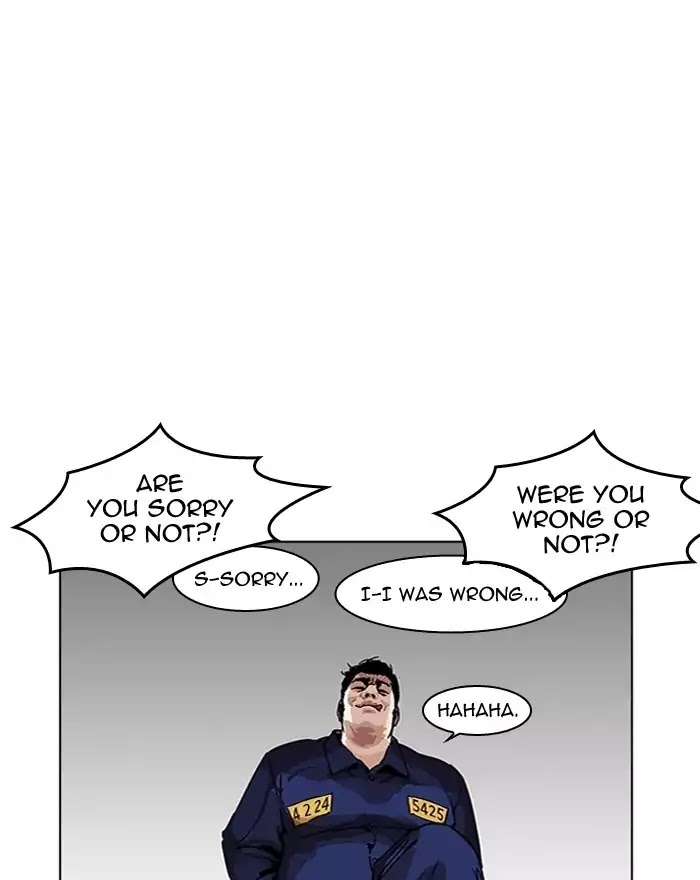18+ Lookism Chapter 183: Ep.183: Juvenile Prison (4) page 53