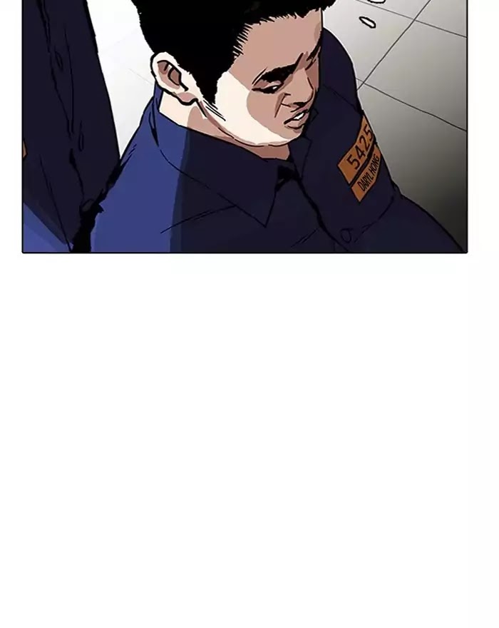 18+ Lookism Chapter 183: Ep.183: Juvenile Prison (4) page 55