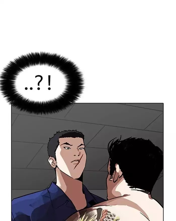 18+ Lookism Chapter 183: Ep.183: Juvenile Prison (4) page 68