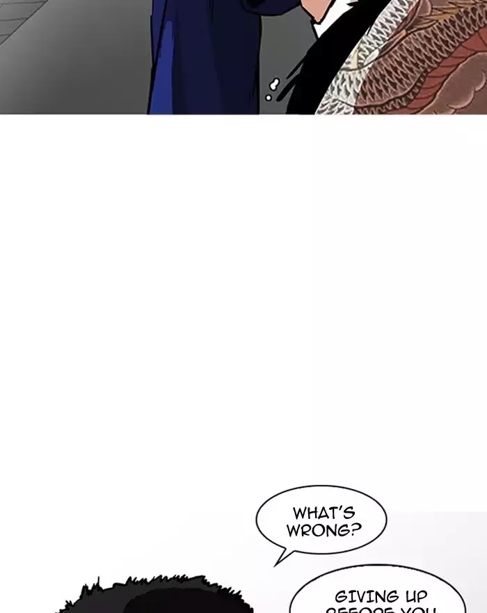 18+ Lookism Chapter 183: Ep.183: Juvenile Prison (4) page 74