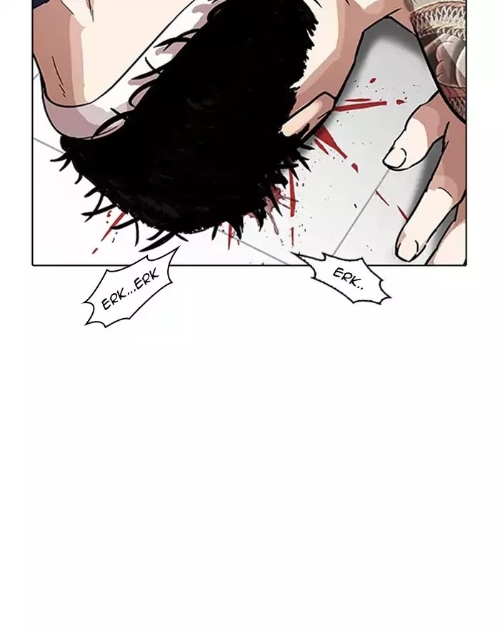 18+ Lookism Chapter 183: Ep.183: Juvenile Prison (4) page 78