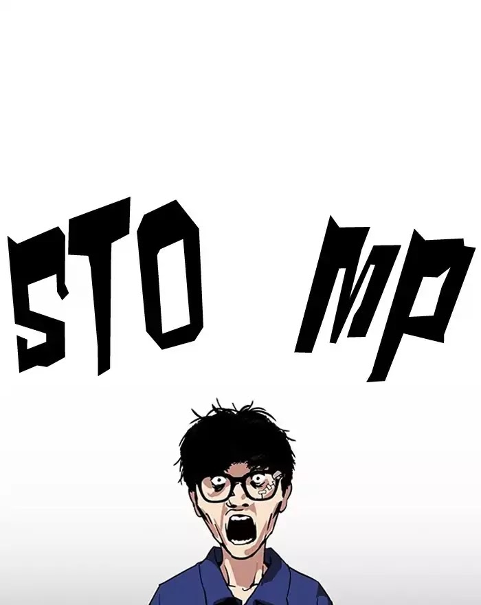 18+ Lookism Chapter 183: Ep.183: Juvenile Prison (4) page 79