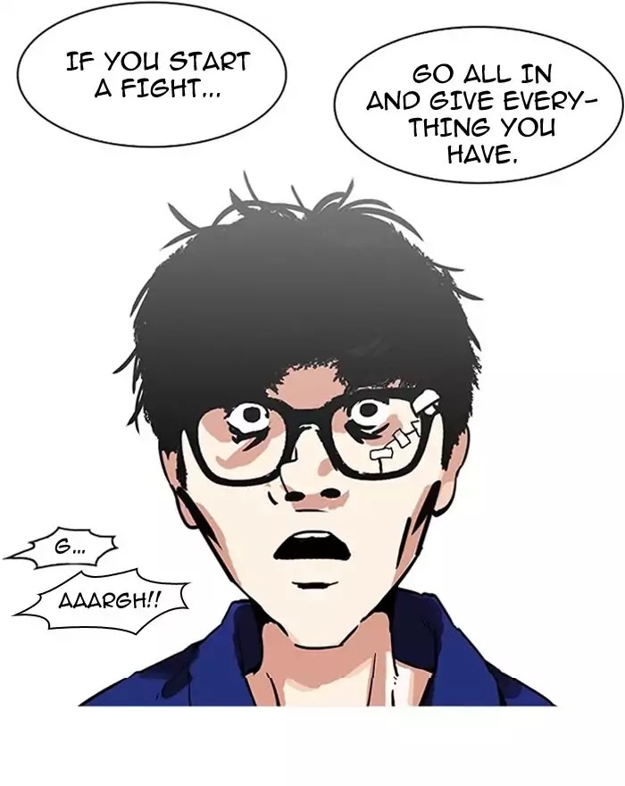 18+ Lookism Chapter 183: Ep.183: Juvenile Prison (4) page 81