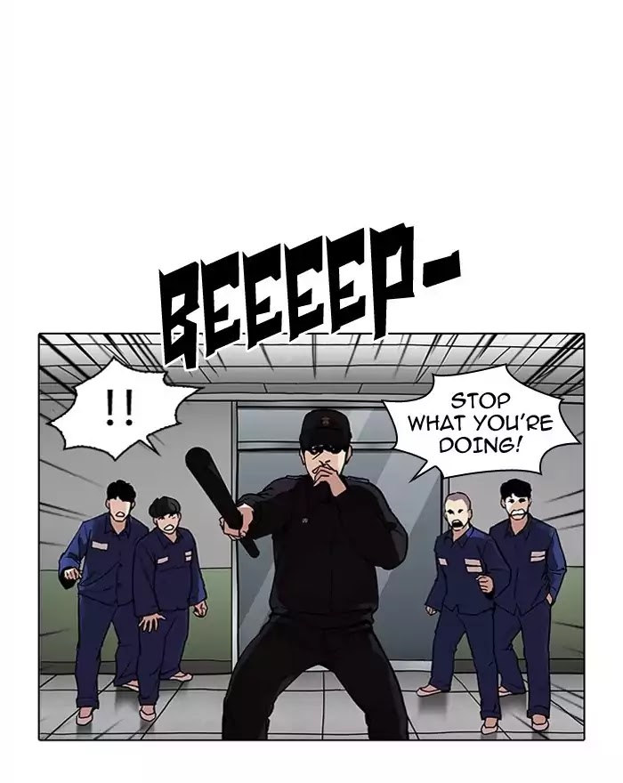 18+ Lookism Chapter 183: Ep.183: Juvenile Prison (4) page 84