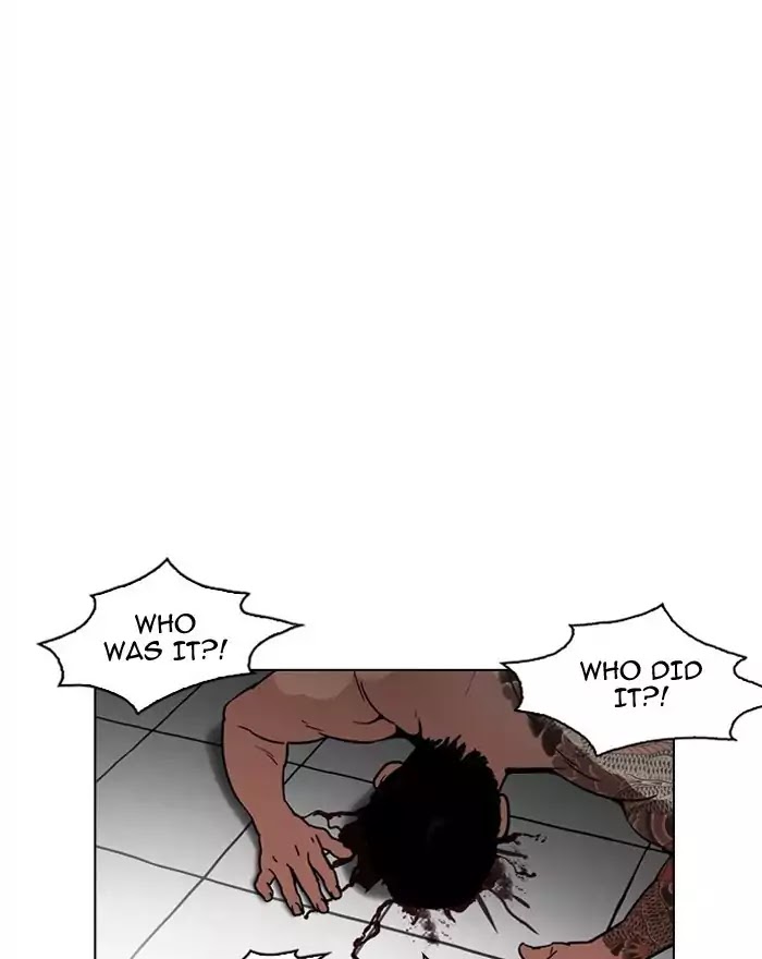 18+ Lookism Chapter 183: Ep.183: Juvenile Prison (4) page 85