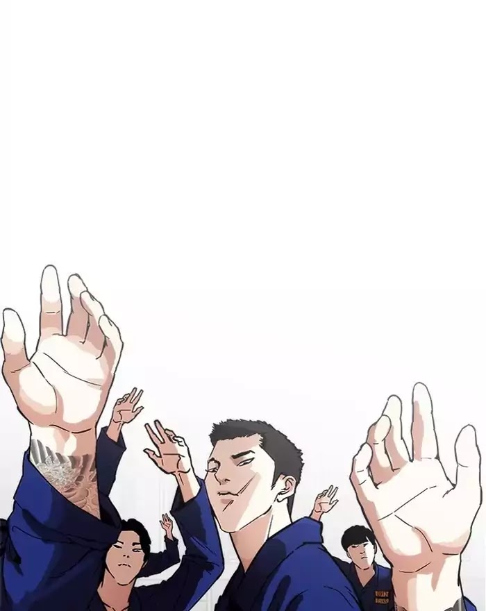 18+ Lookism Chapter 183: Ep.183: Juvenile Prison (4) page 88