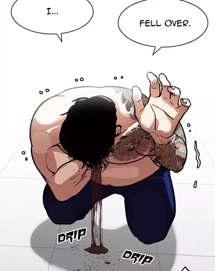 18+ Lookism Chapter 183: Ep.183: Juvenile Prison (4) page 93