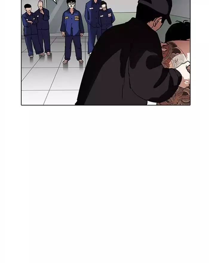 18+ Lookism Chapter 183: Ep.183: Juvenile Prison (4) page 97