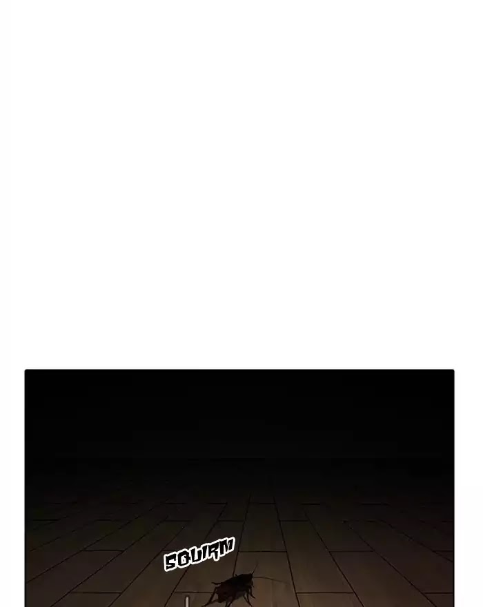 18+ Lookism Chapter 183: Ep.183: Juvenile Prison (4) page 102