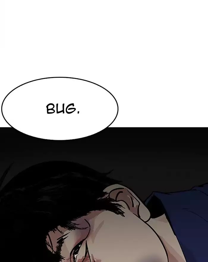 18+ Lookism Chapter 183: Ep.183: Juvenile Prison (4) page 107