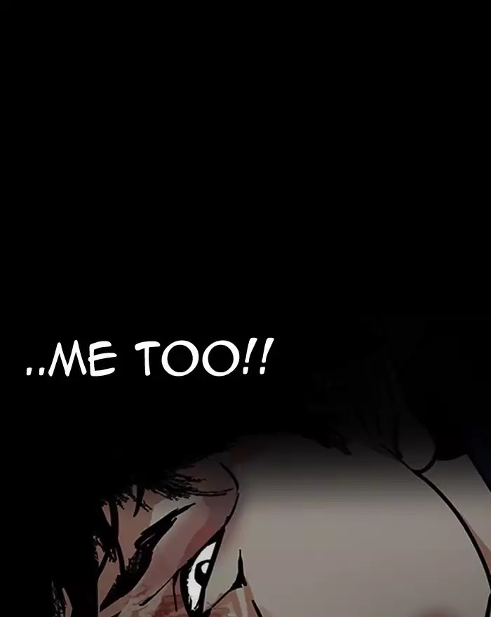 18+ Lookism Chapter 183: Ep.183: Juvenile Prison (4) page 118