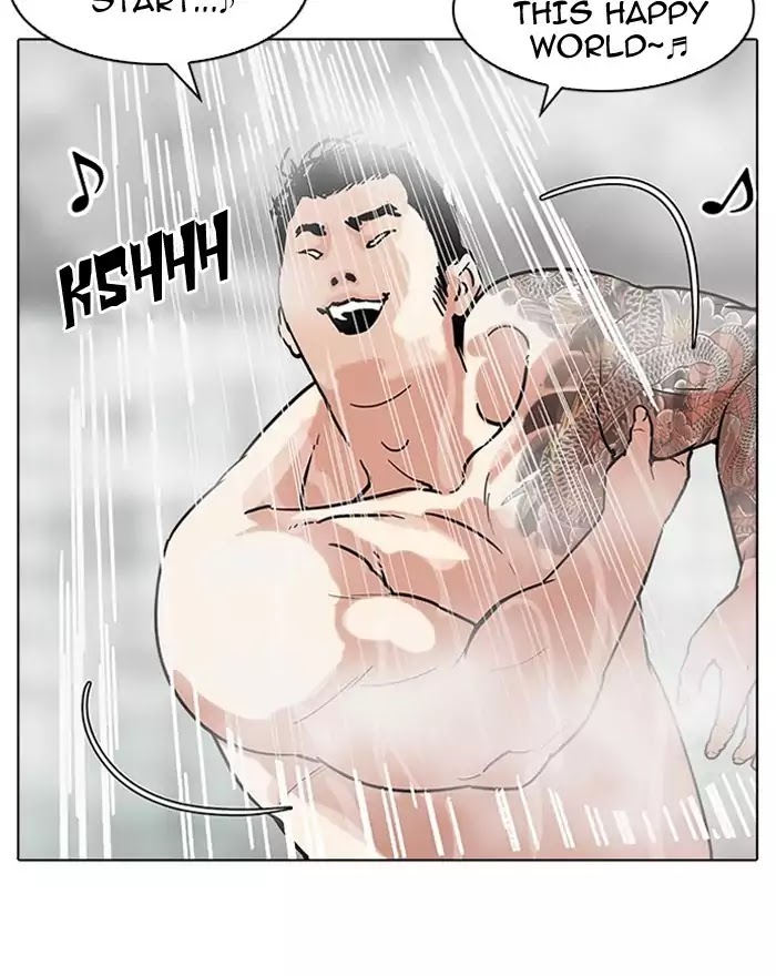 18+ Lookism Chapter 183: Ep.183: Juvenile Prison (4) page 122