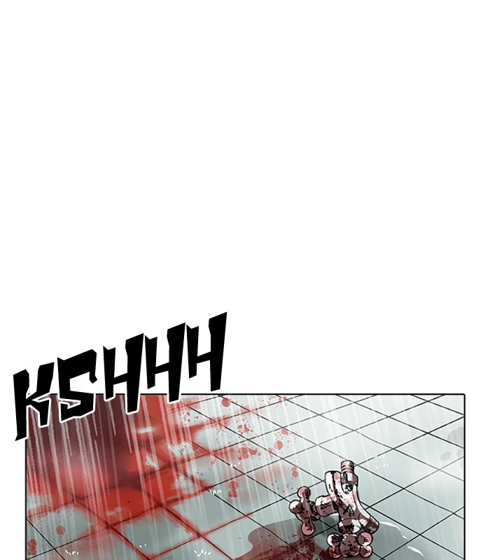 18+ Lookism Chapter 184 page 1