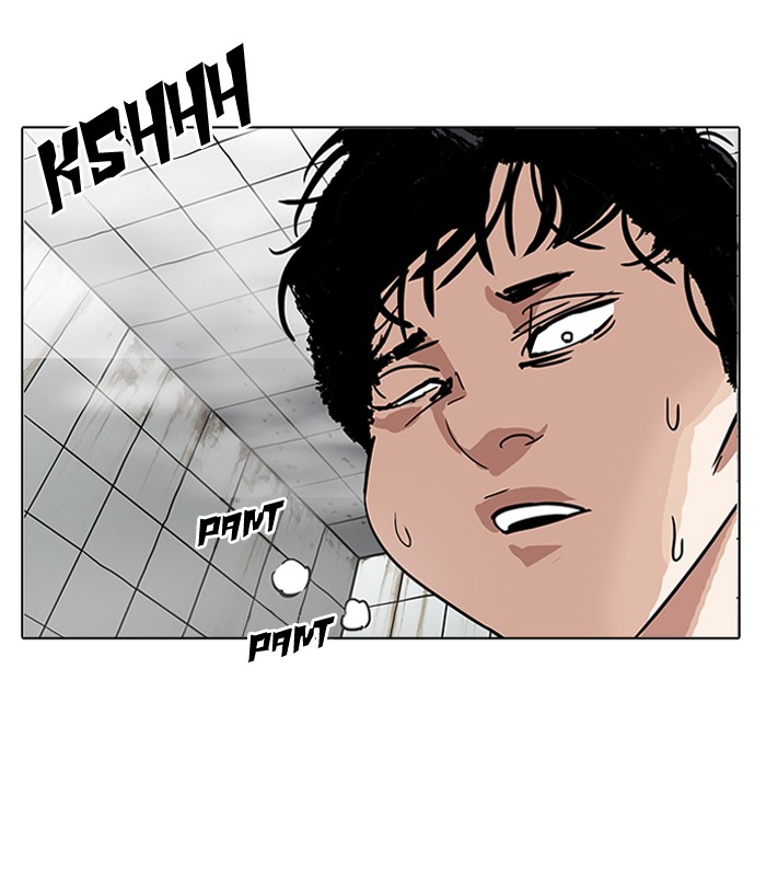 18+ Lookism Chapter 184 page 3