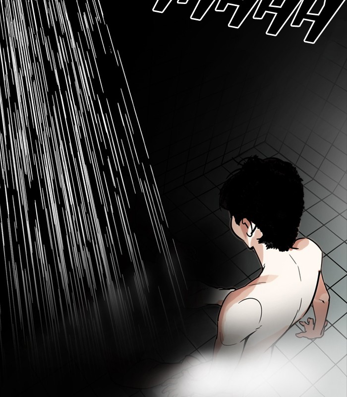 18+ Lookism Chapter 184 page 5