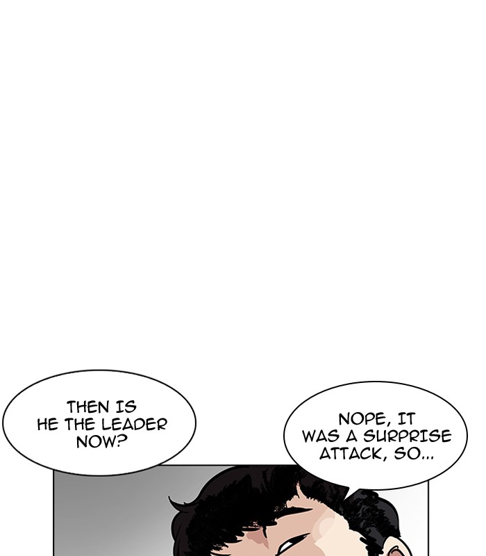 18+ Lookism Chapter 184 page 12