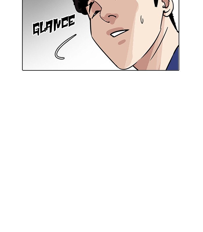 18+ Lookism Chapter 184 page 13