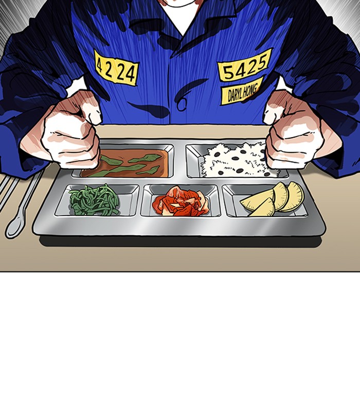 18+ Lookism Chapter 184 page 15