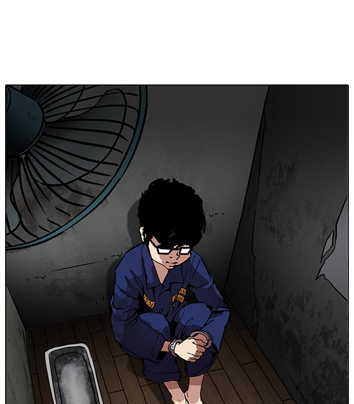 18+ Lookism Chapter 184 page 22