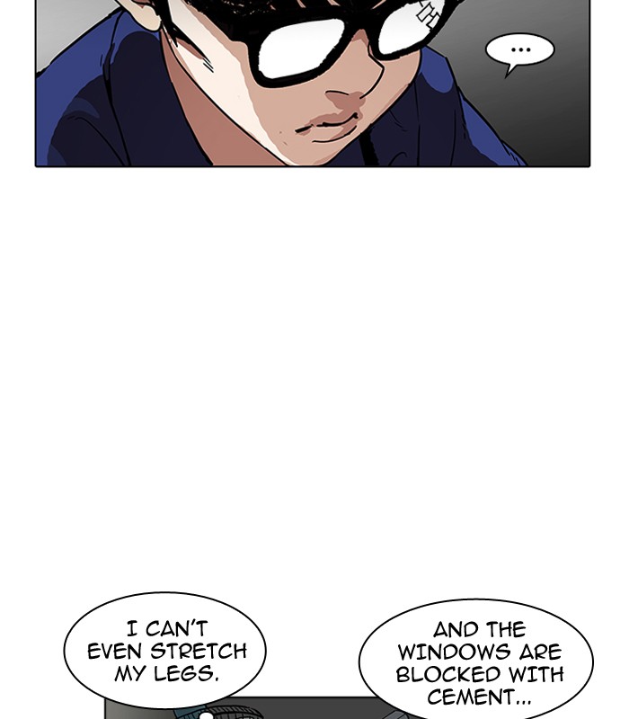 18+ Lookism Chapter 184 page 25