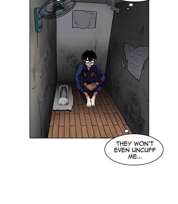 18+ Lookism Chapter 184 page 26