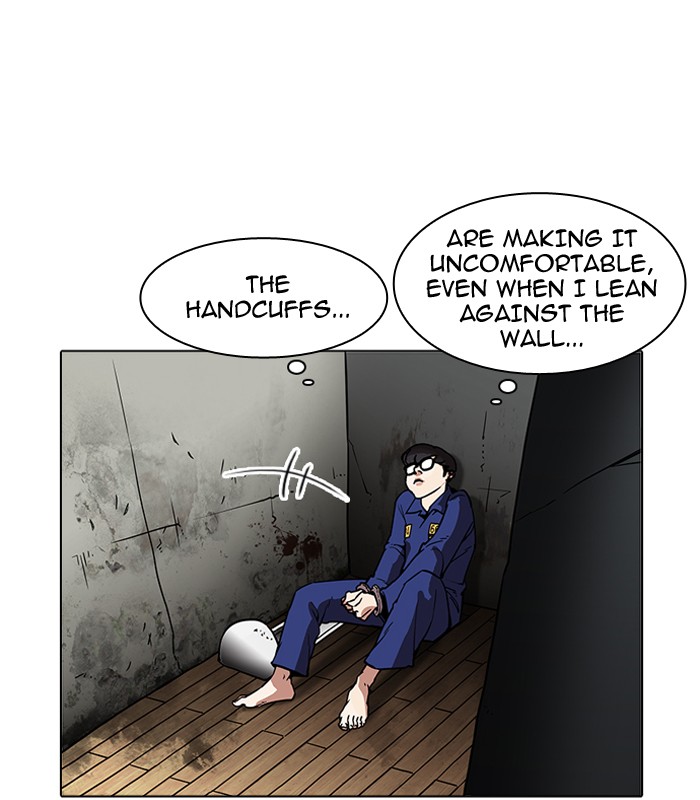 18+ Lookism Chapter 184 page 27