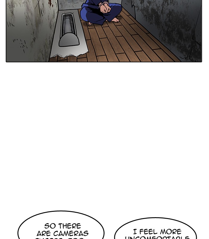 18+ Lookism Chapter 184 page 31