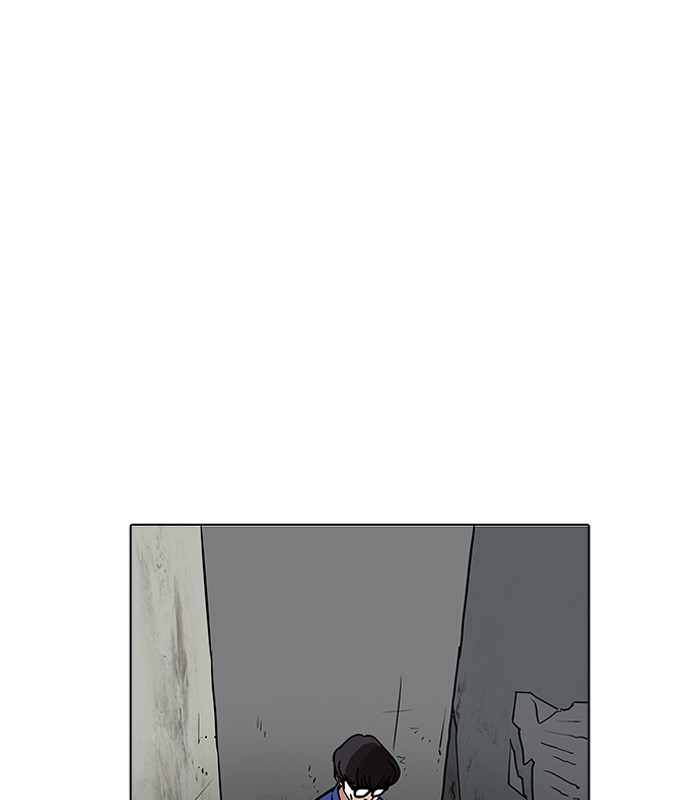 18+ Lookism Chapter 184 page 33