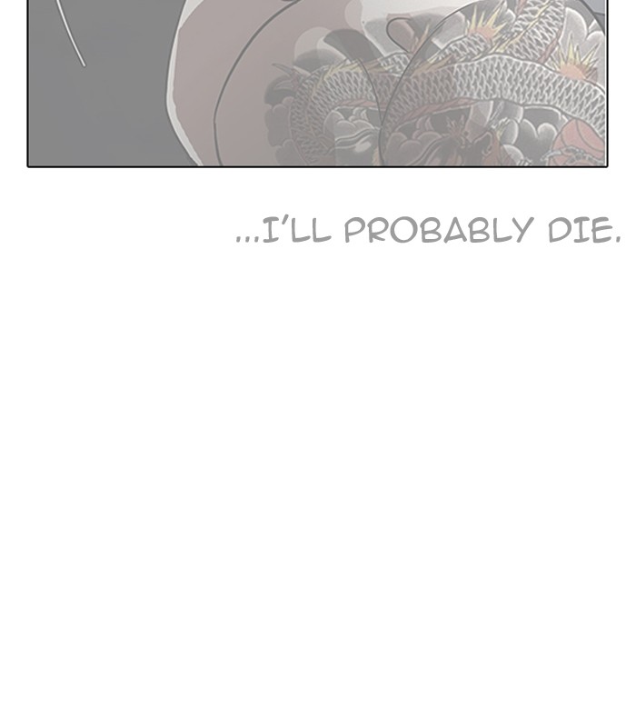 18+ Lookism Chapter 184 page 38