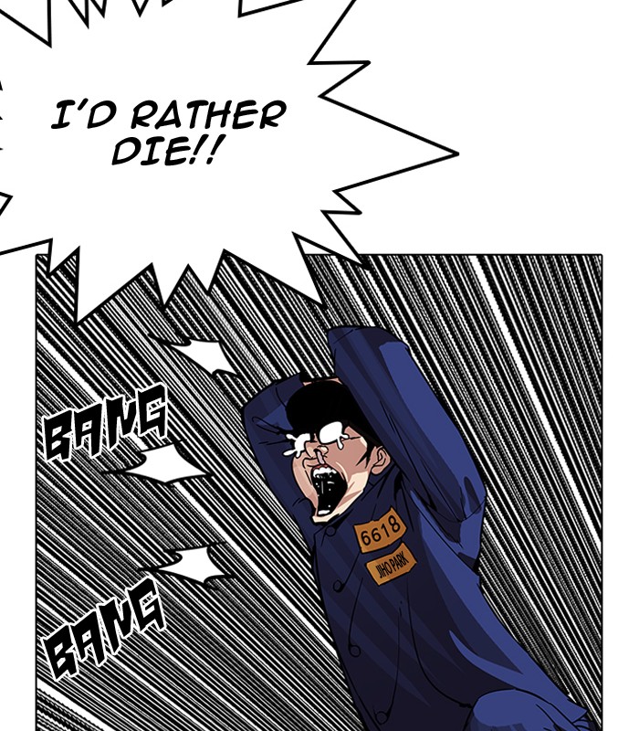 18+ Lookism Chapter 184 page 47