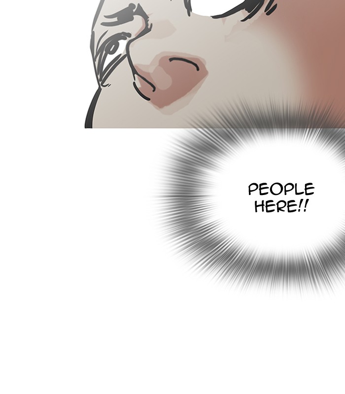 18+ Lookism Chapter 184 page 120