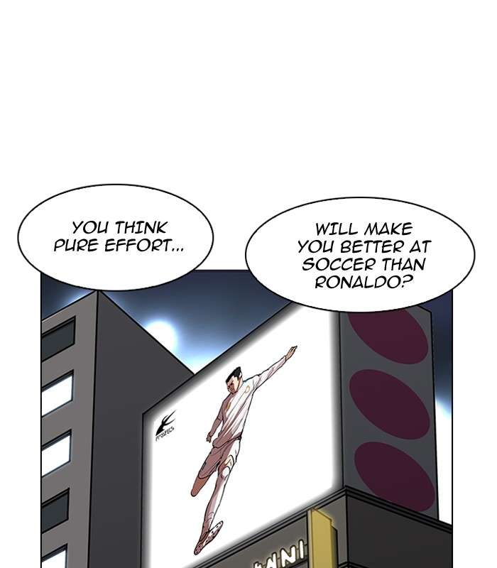 18+ Lookism Chapter 184 page 150