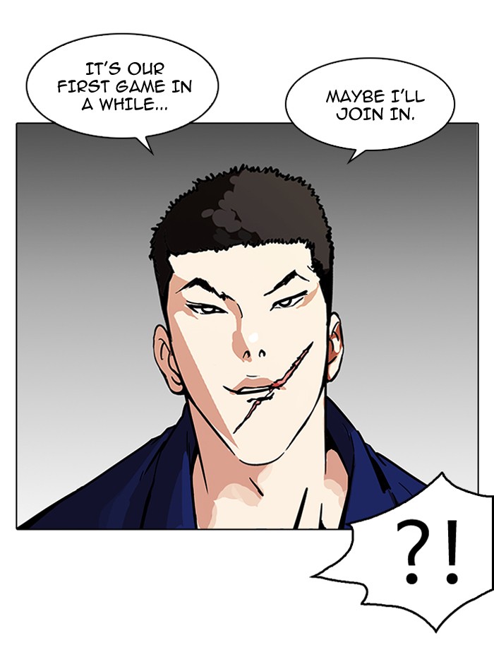 18+ Lookism Chapter 185 page 7