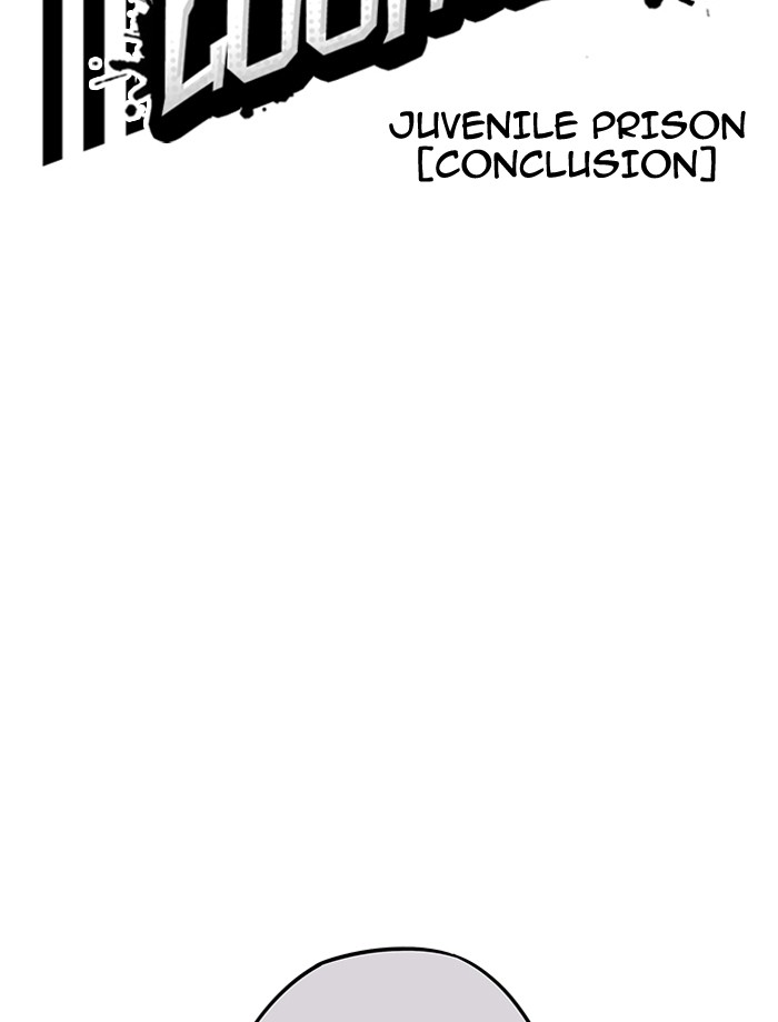 18+ Lookism Chapter 185 page 11