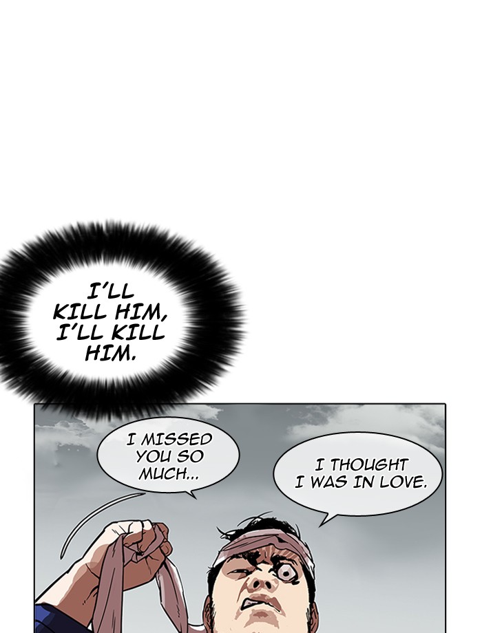 18+ Lookism Chapter 185 page 13
