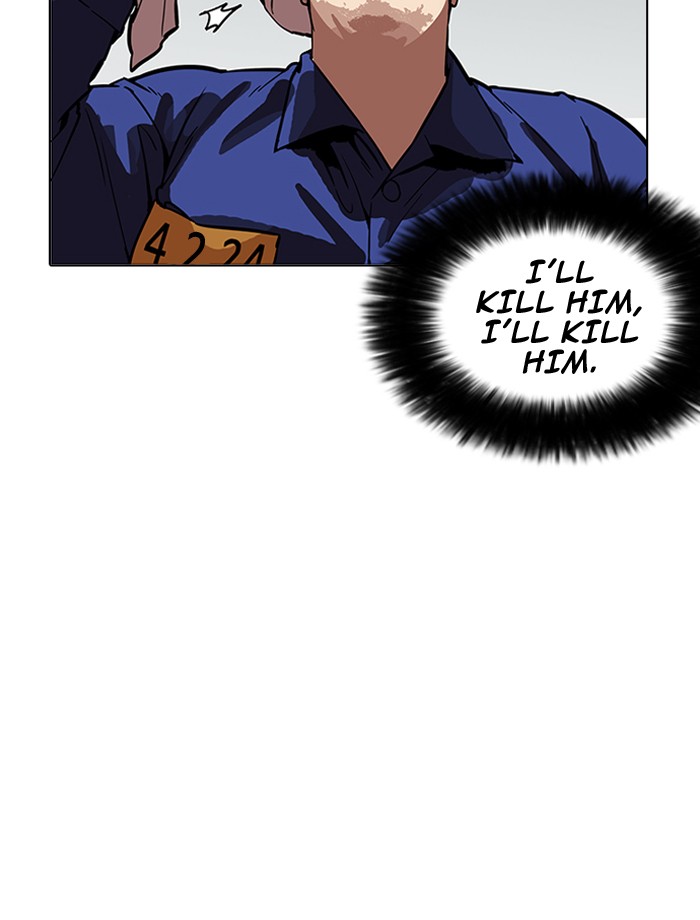 18+ Lookism Chapter 185 page 14