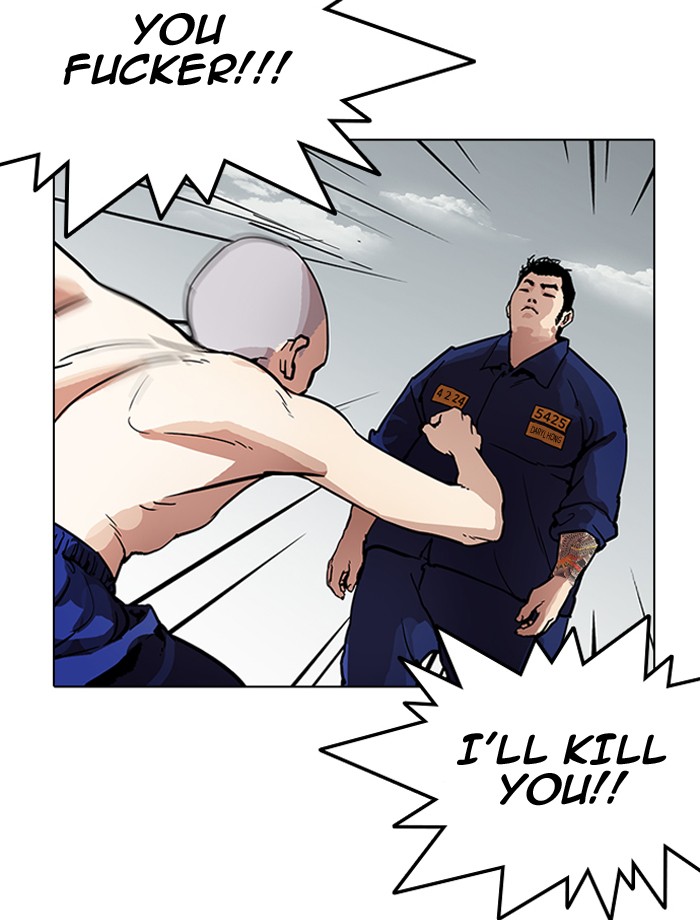 18+ Lookism Chapter 185 page 17