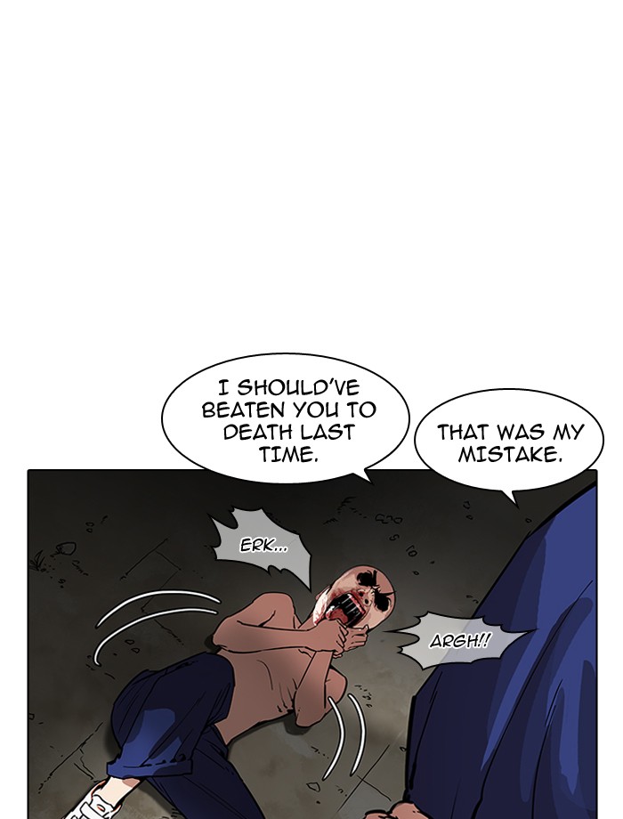 18+ Lookism Chapter 185 page 22