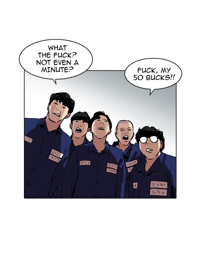 18+ Lookism Chapter 185 page 26