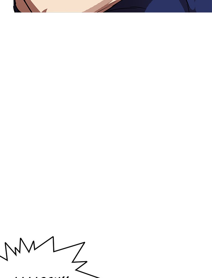 18+ Lookism Chapter 185 page 31