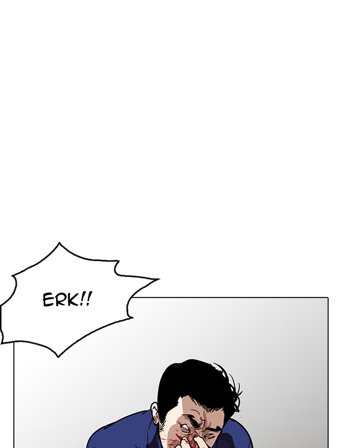 18+ Lookism Chapter 185 page 40